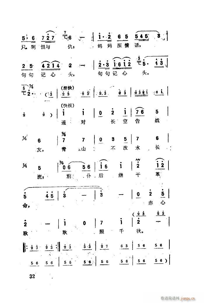  ѡ 01 50(ʮּ)34