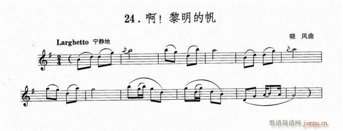 �������ķ�(С������)1