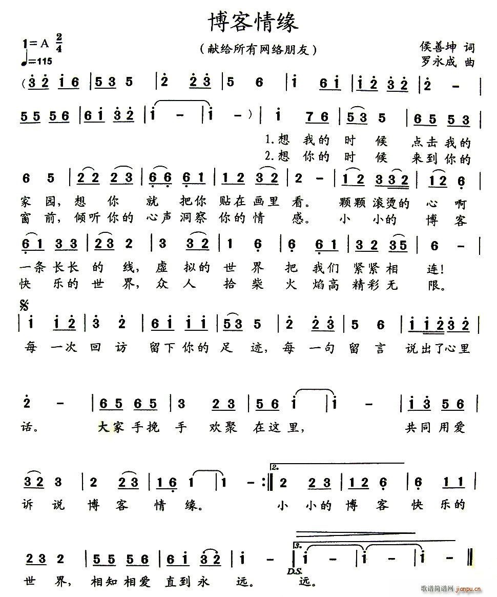 Ե(ָ)1