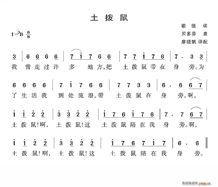 [¹](ָ)1
