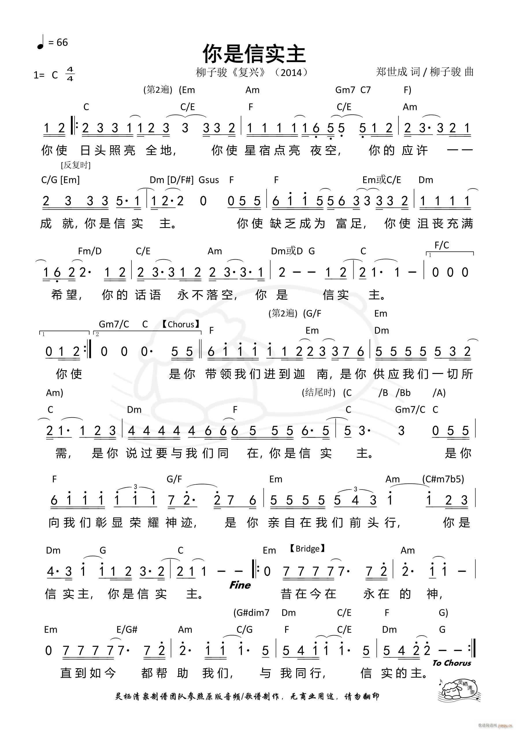ʵ C 903(ʮּ)1