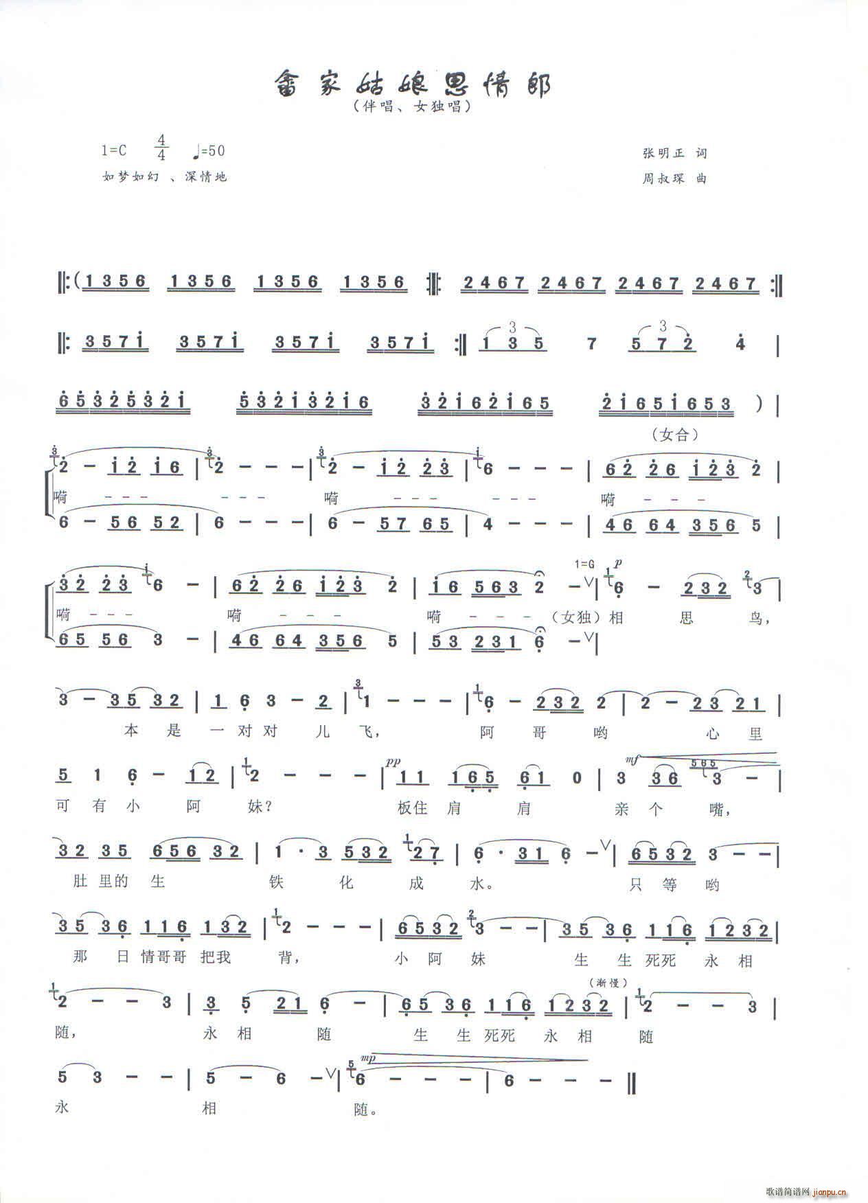 ҹ˼(ָ)1
