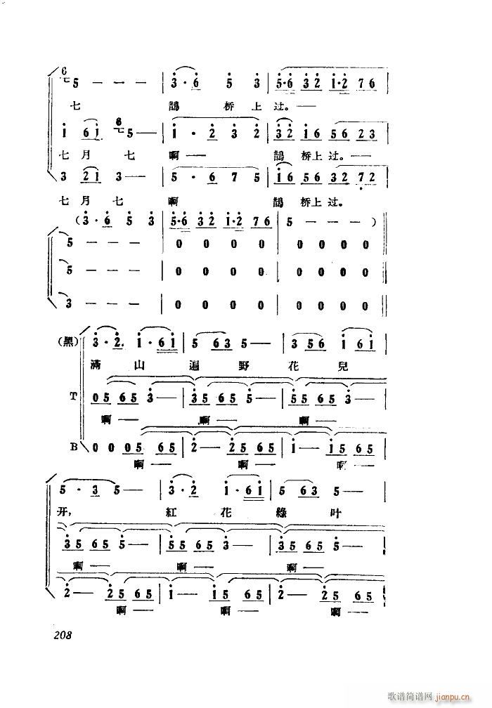 Сڽ  ȫ 101 149(ʮּ)36