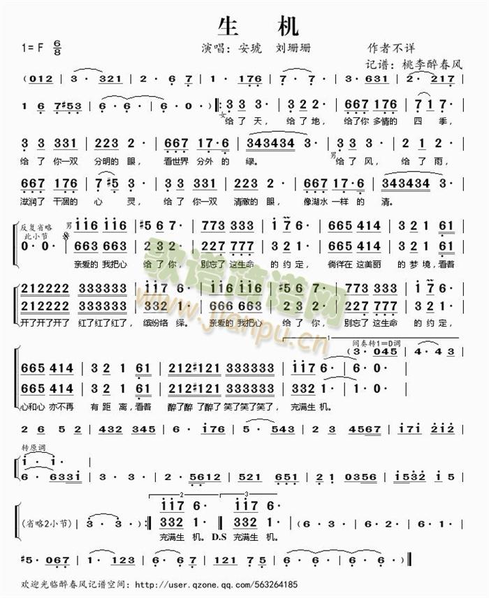 (ָ)1