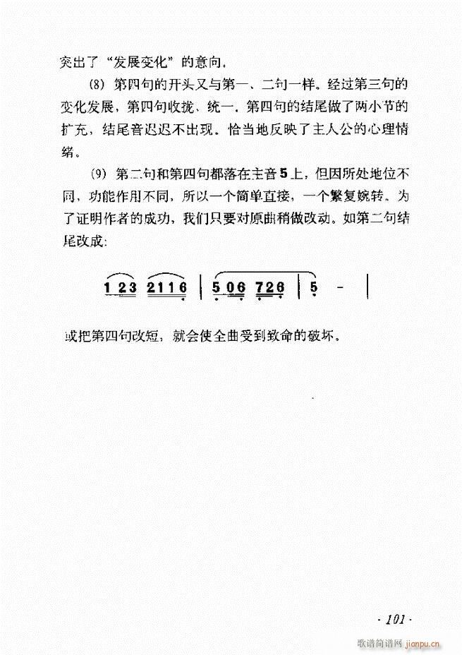 ʮ61 135(ʮּ)41