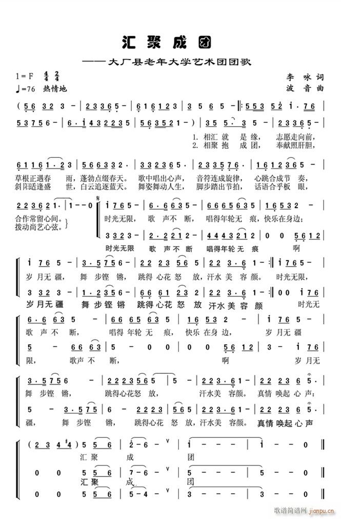۳(ָ)1