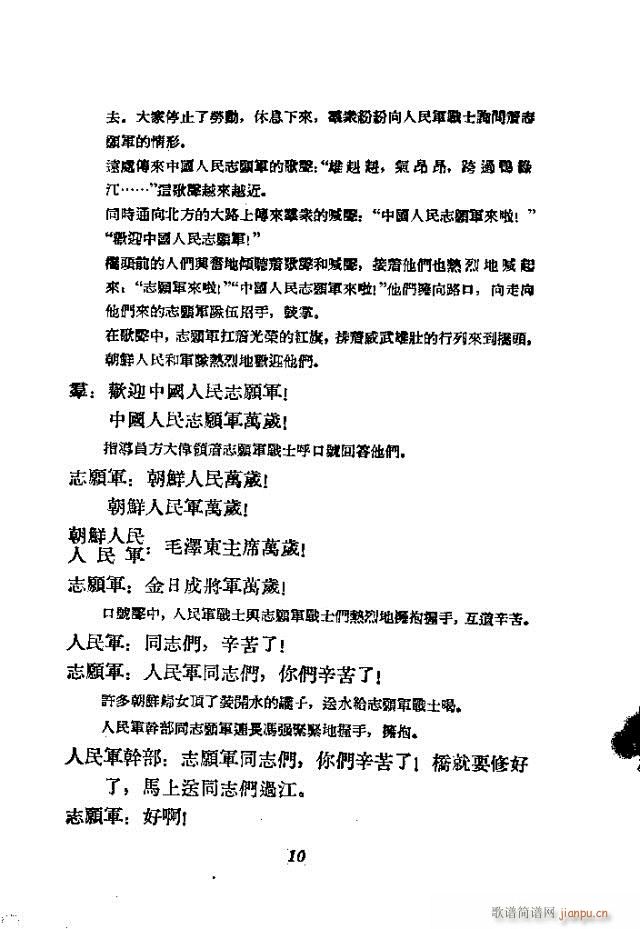 (ָ)11