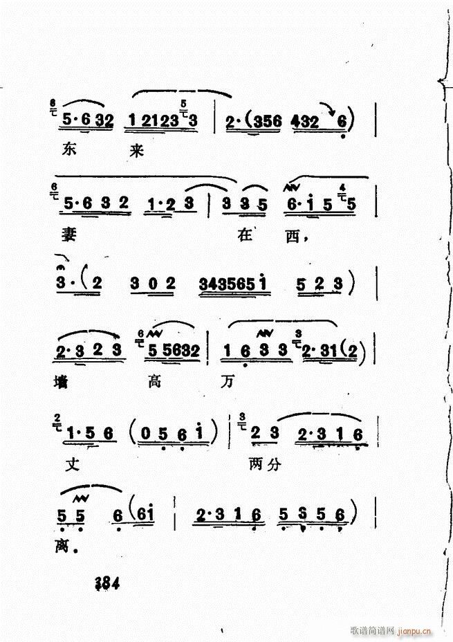 㲥糪ǻѡ  361 428()23