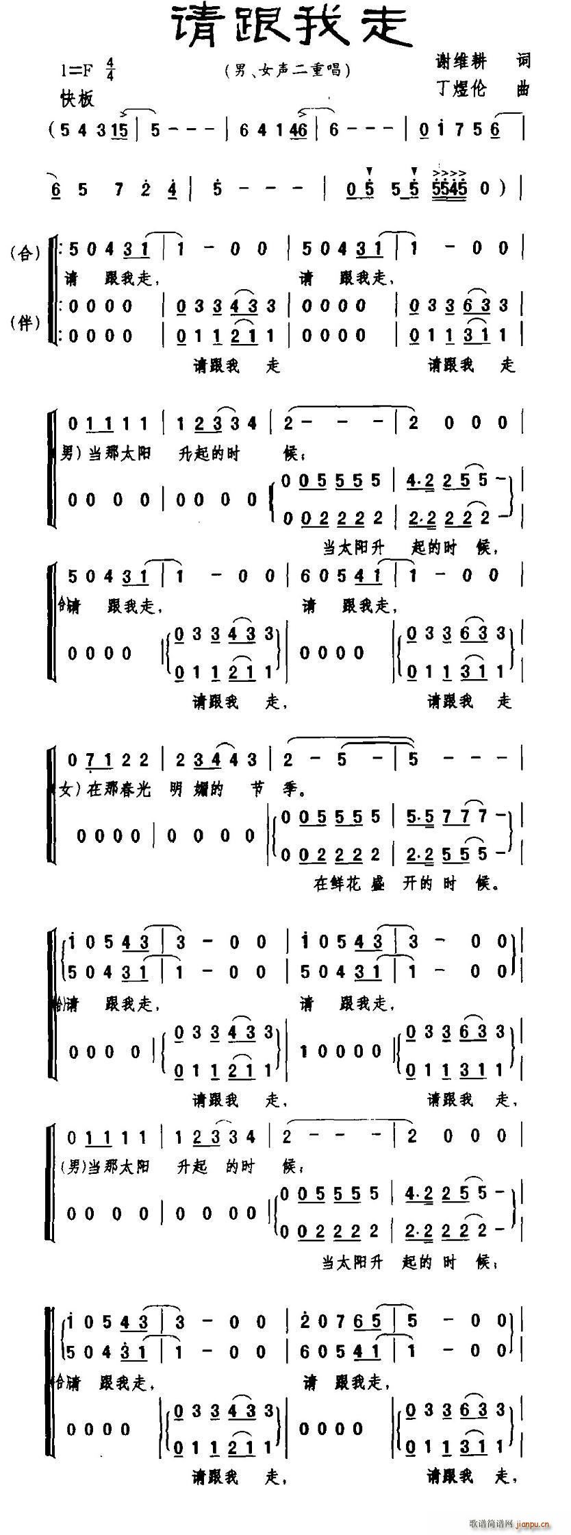  س 鳪(ʮּ)1
