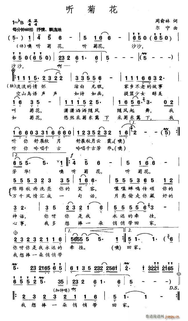 ջ(ָ)1
