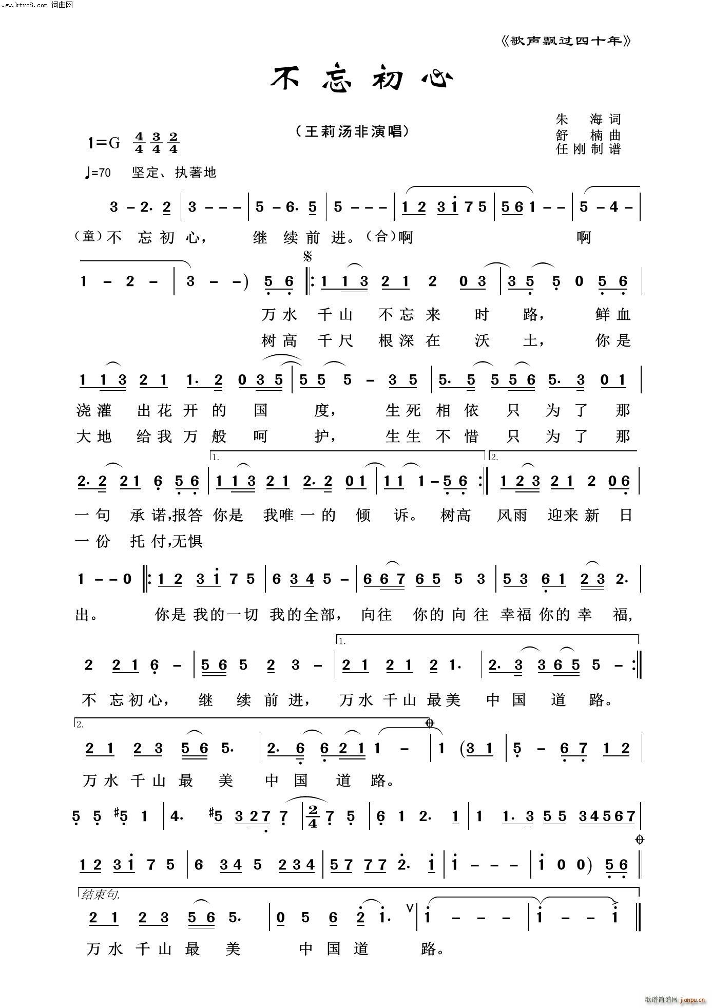  Ʈʮ(ʮּ)1