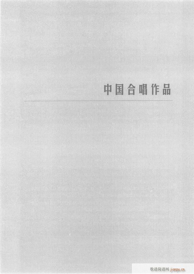 ϳϳָӼ̳ 61 120(ϳ)51