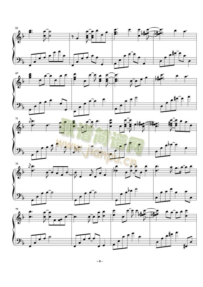 Dream-Yiruma()1