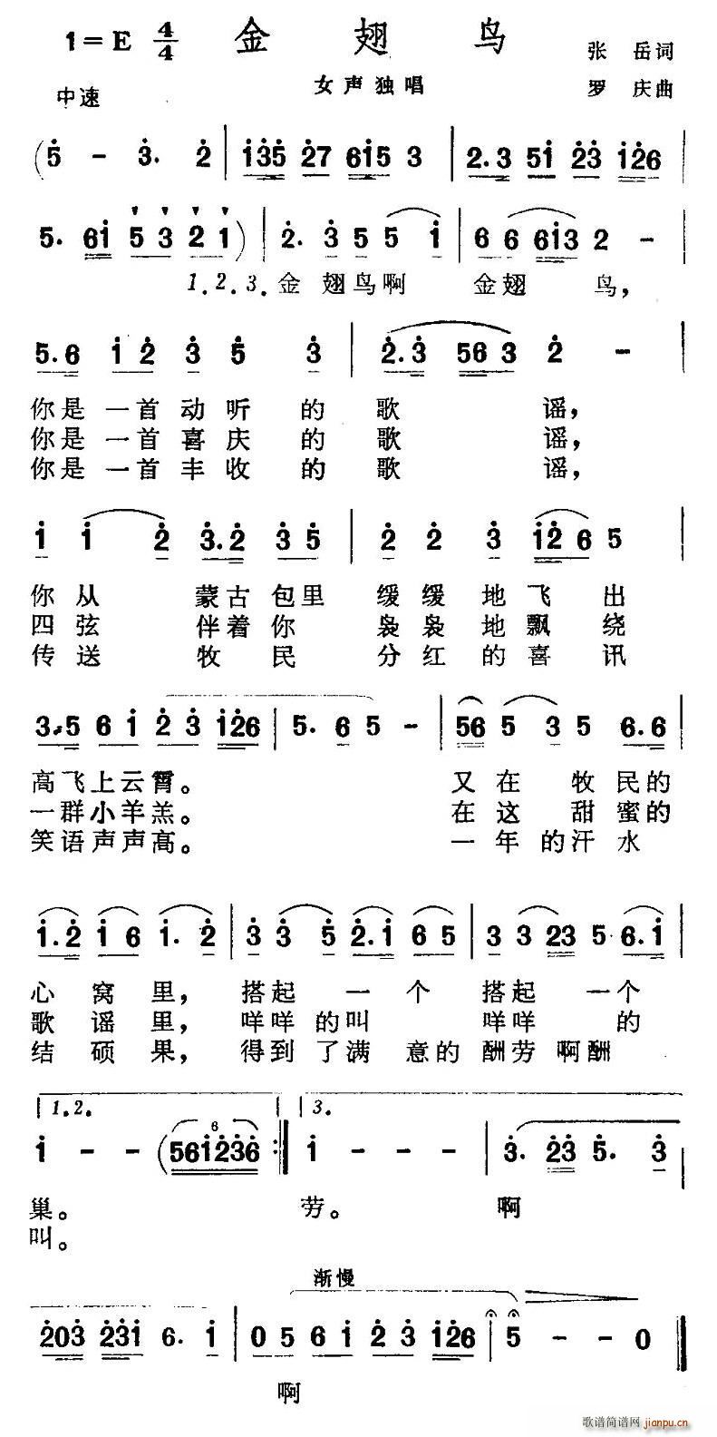 (ָ)1