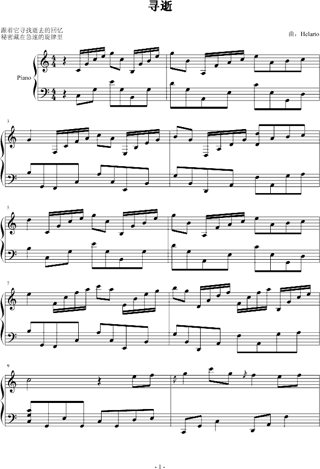 Ѱ()1