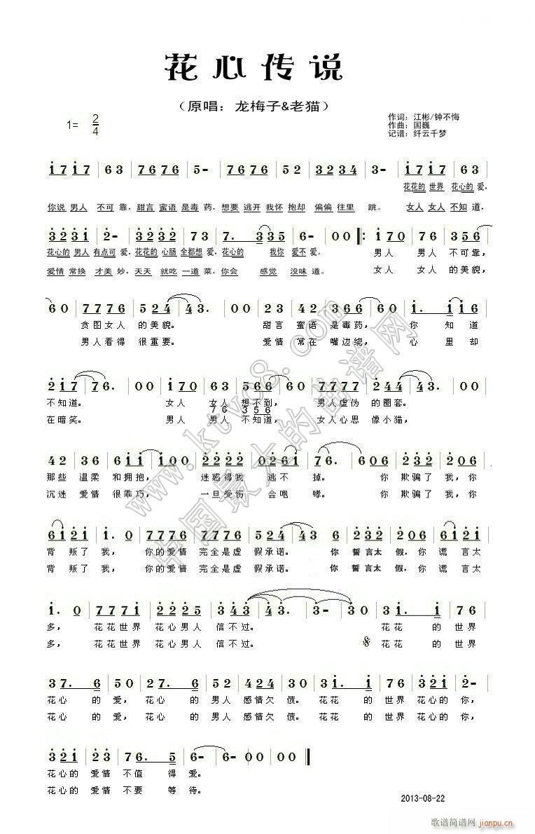  ˵(ָ)1