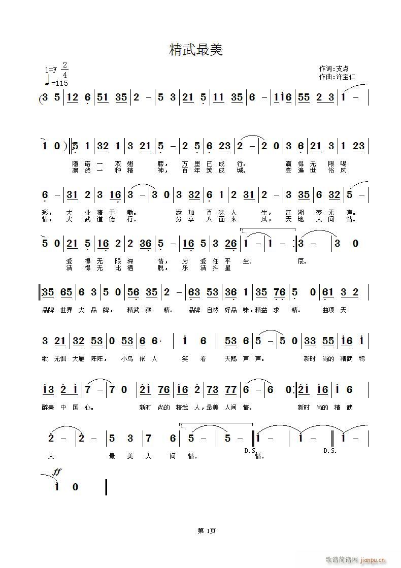 (ָ)1