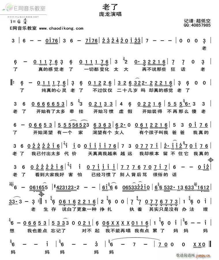 (ָ)1