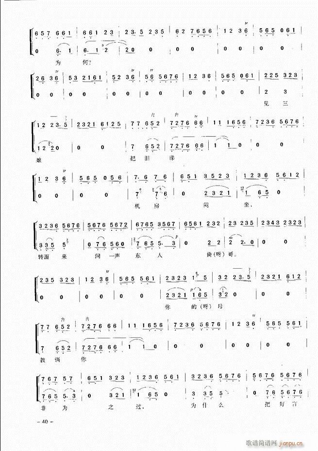 侩 Ŀ¼ ǰ 1 60()49