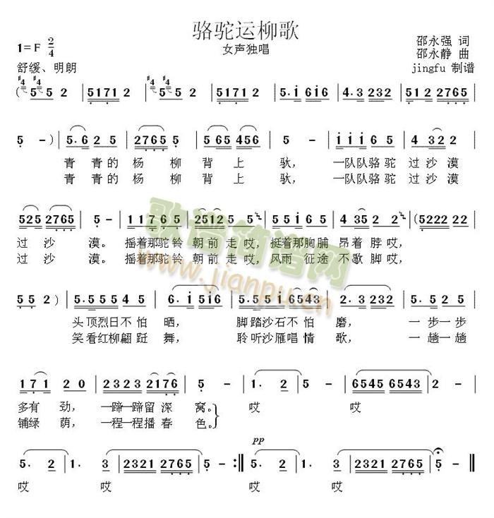 (ָ)1