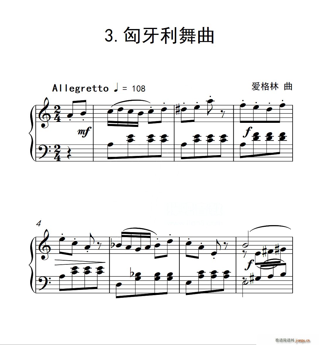 һA  йѧԺٿƷ1 6()1