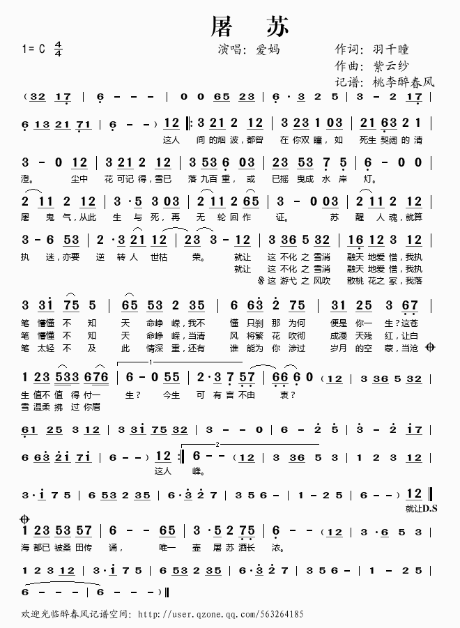 (ָ)1