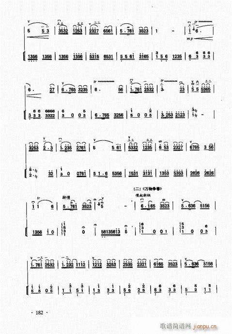 ̱161-185()22