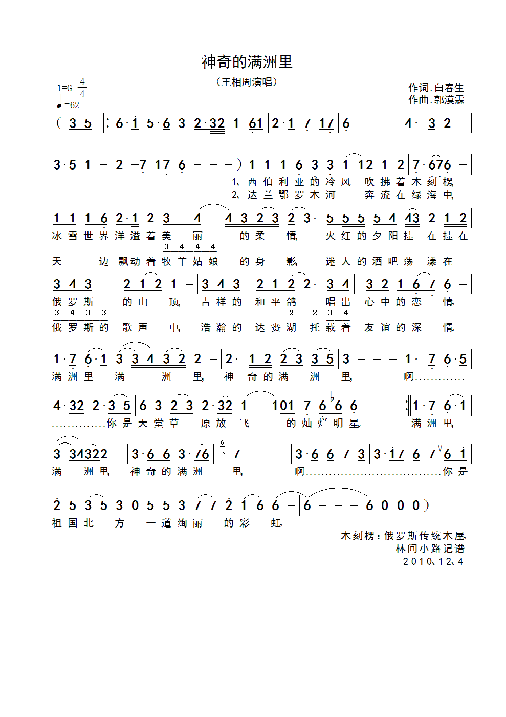 (ָ)1
