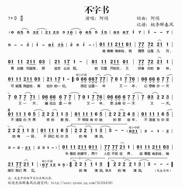 (ָ)1