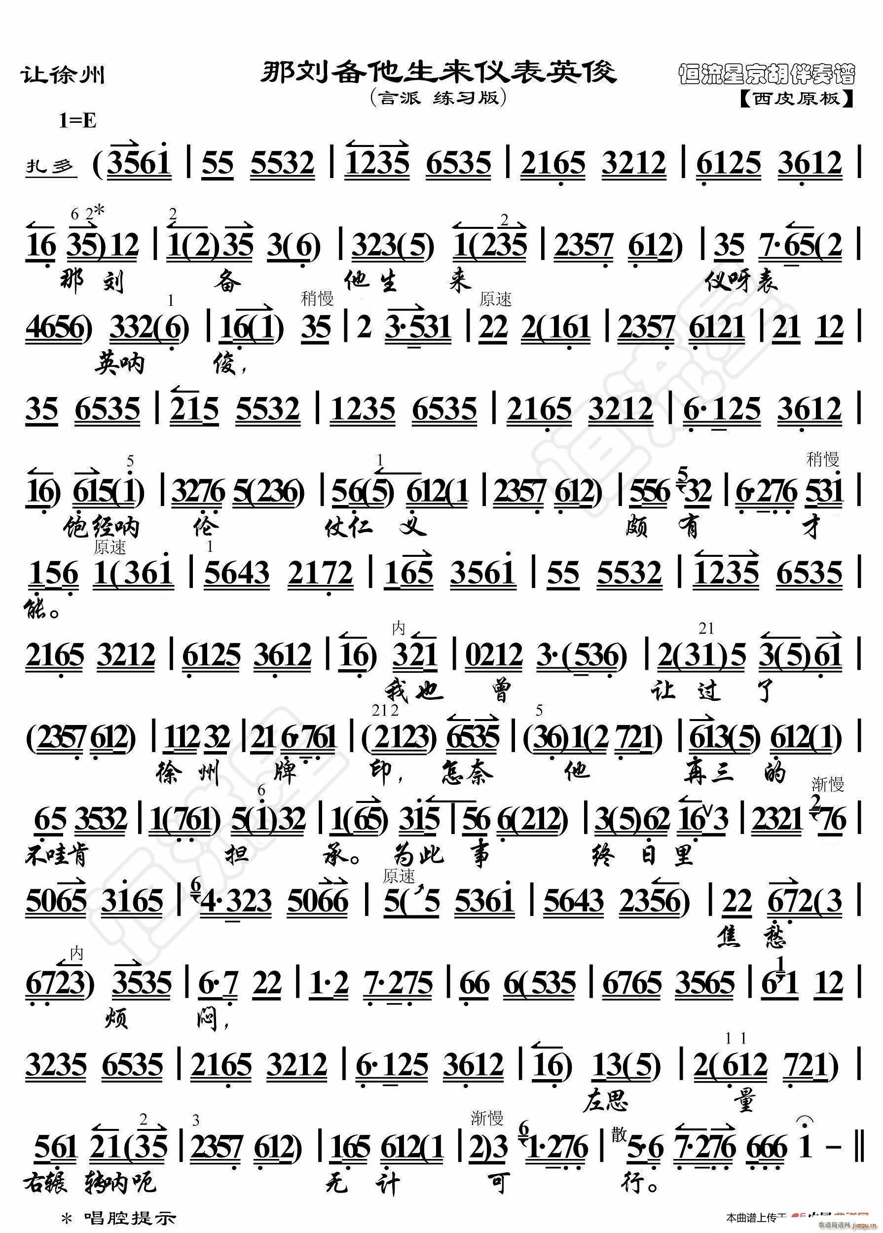  ǱӢ (ʮּ)1