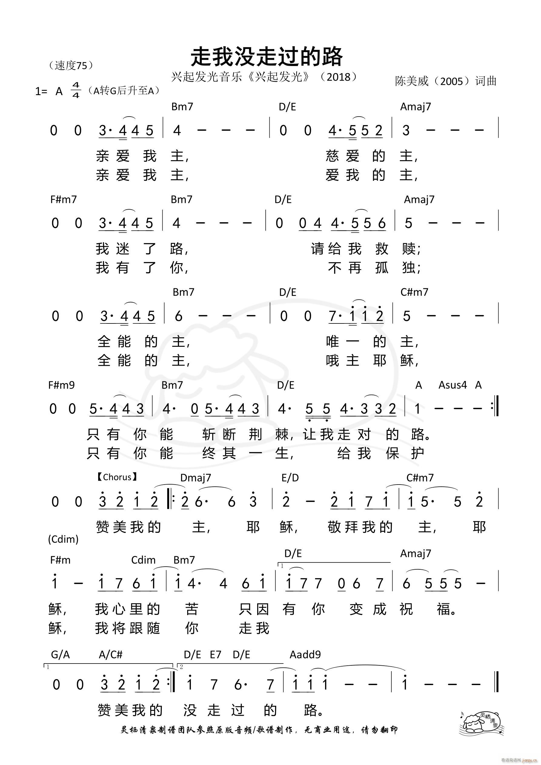 û߹· 1025(ʮּ)1