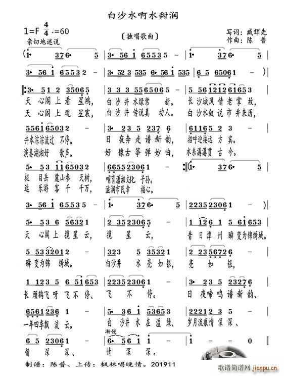 ɳˮˮ (ʮּ)1