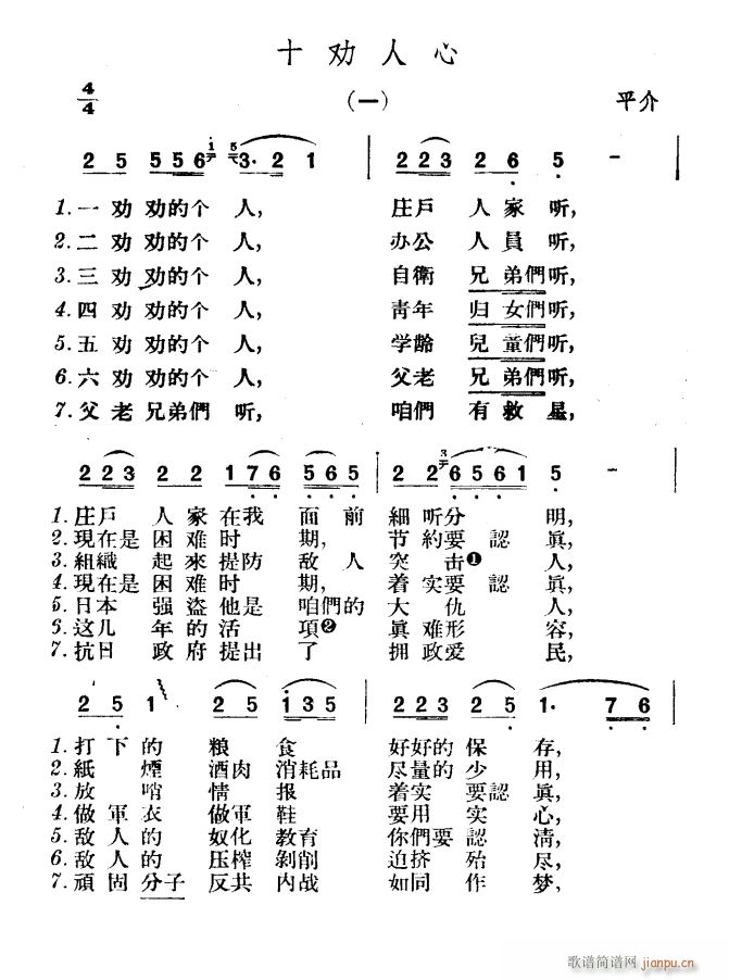 ʮȰ(ָ)1