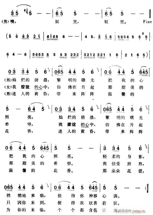 쵽(ָ)3