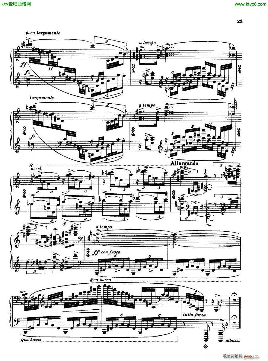 Bridge H160 Piano Sonata 1923 4()23