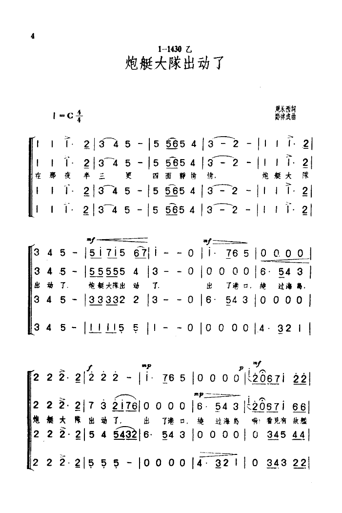 ͧӳ(ָ)1