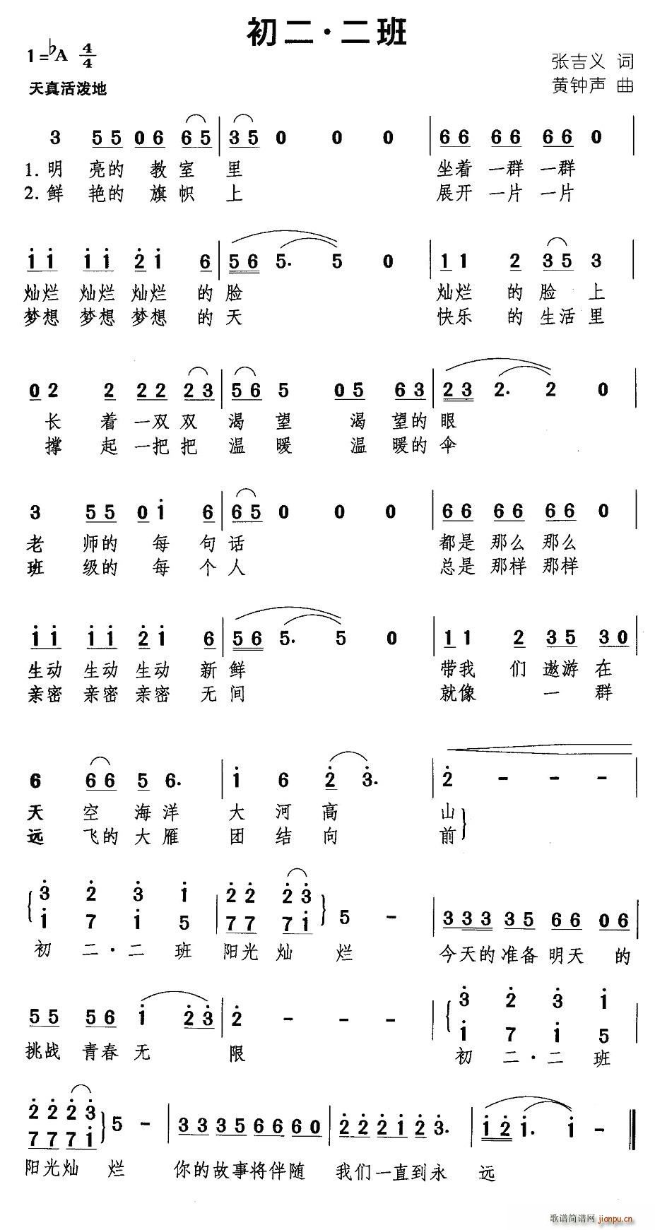 (ָ)1