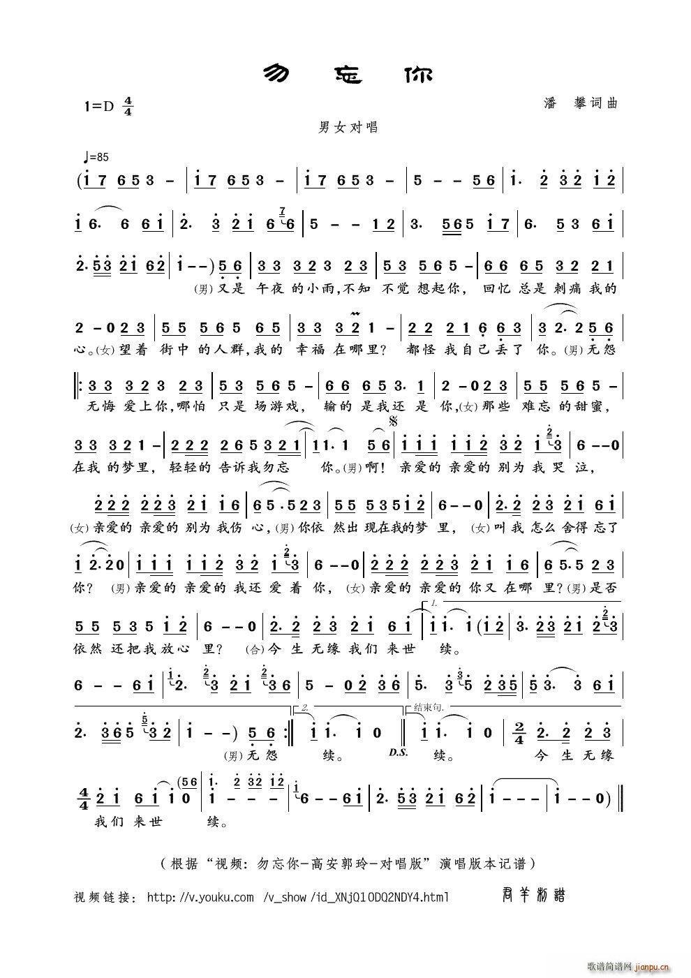  Ƶ  ߰ Գ (ʮּ)1