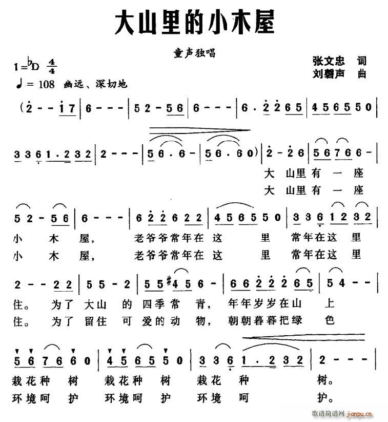 ɽСľ(ָ)1