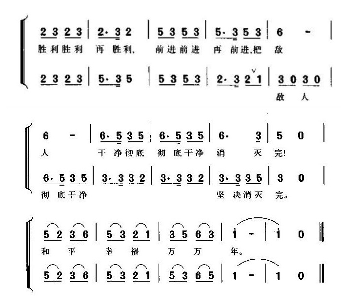 ο־ԸС5(ָ)1