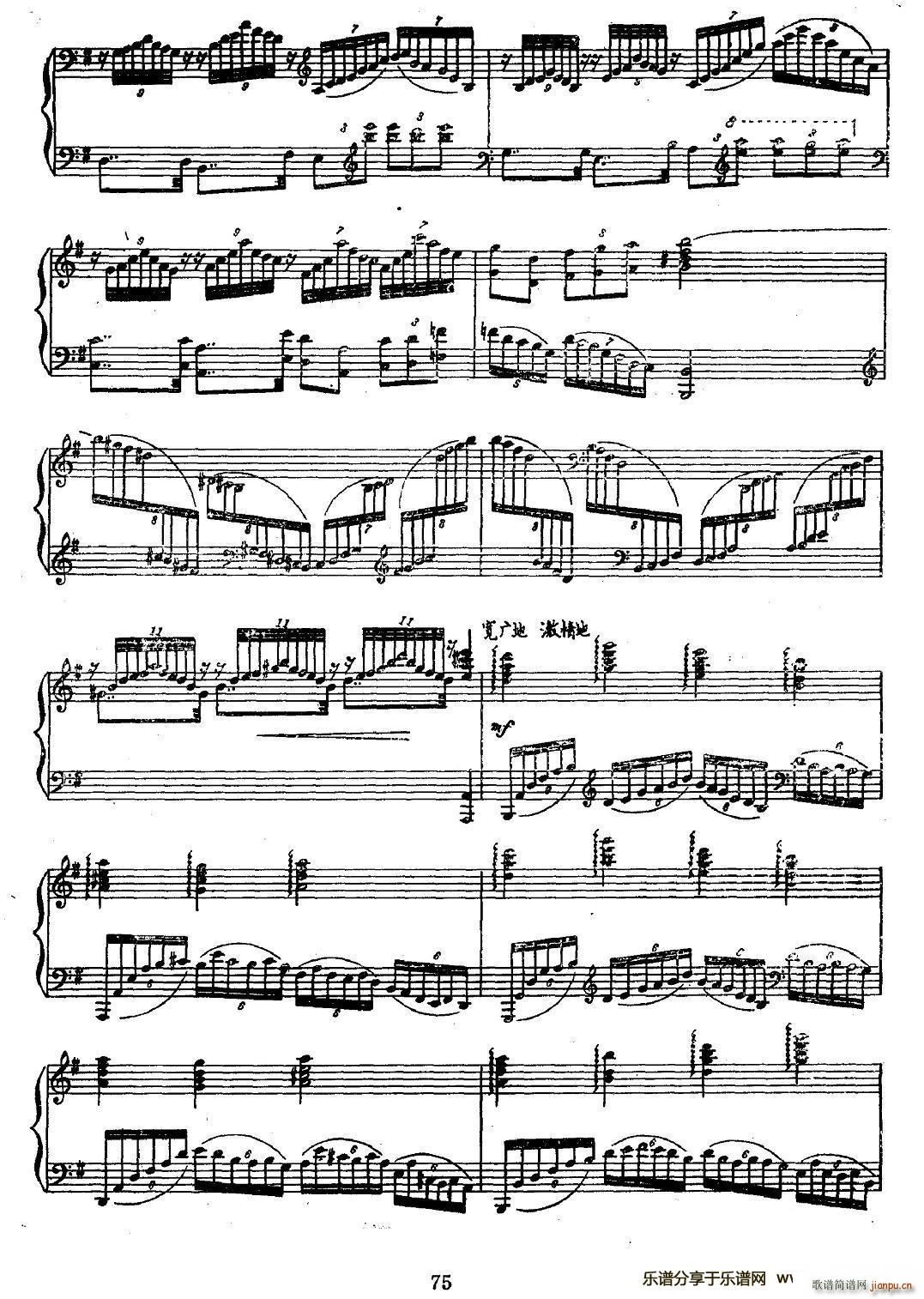 С ()3