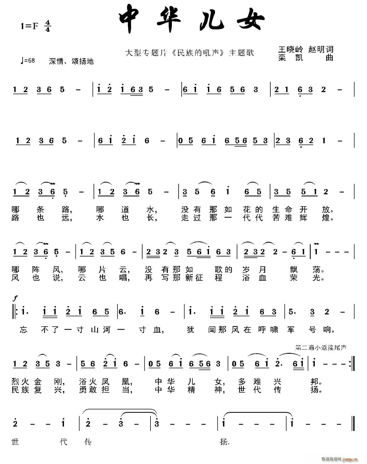 лŮ ӴרƬ ĺ (ʮּ)1