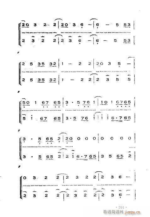 ෨181-220(ʮּ)21