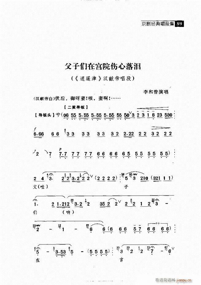  羭䳪μ 61 120()28