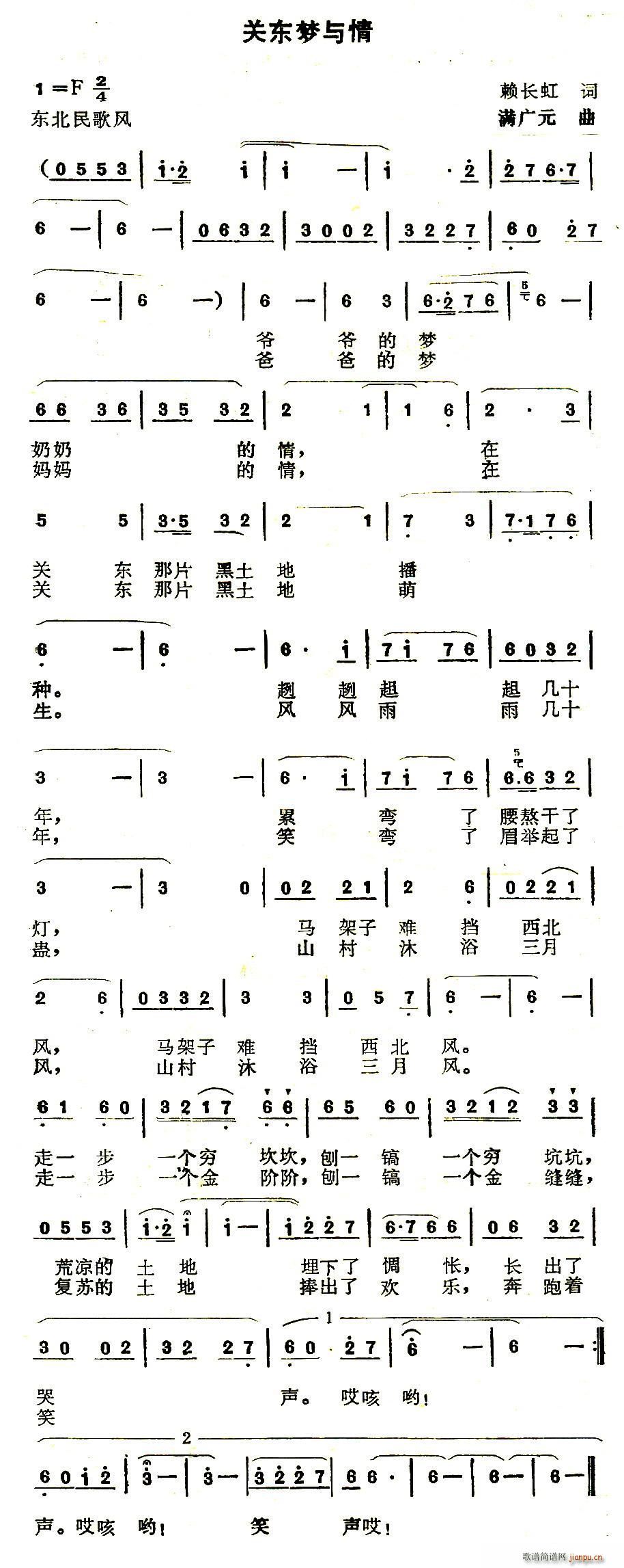 ض(ָ)1