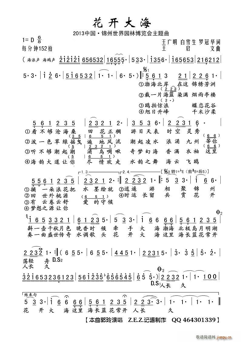 (ָ)1