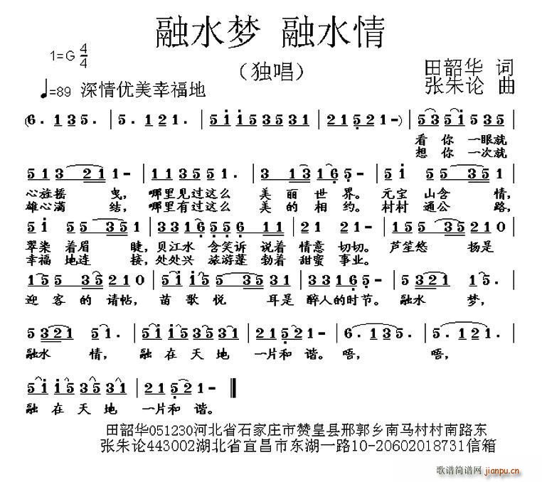 ˮ ˮ(ָ)1