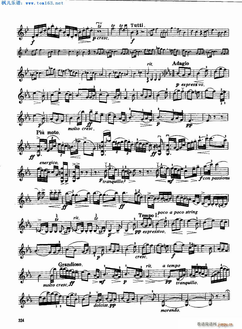 ѧЭ(С)3