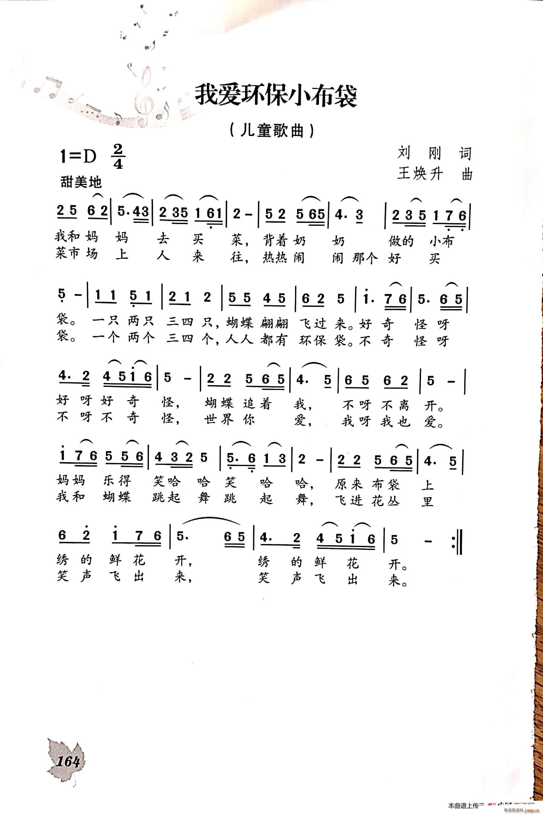 ҰС(ָ)1