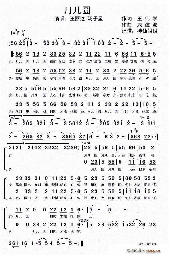 ¶Բ ס(ָ)1